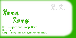 nora kory business card